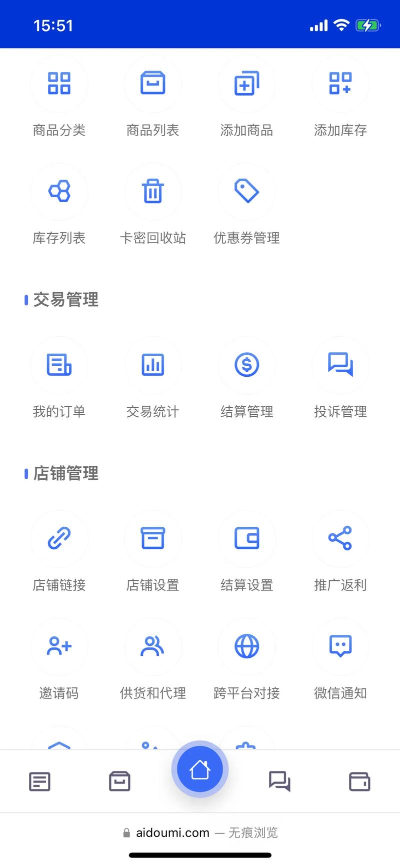**微博小号自动发卡平台：高效、便捷、安全的一站式解决方案**