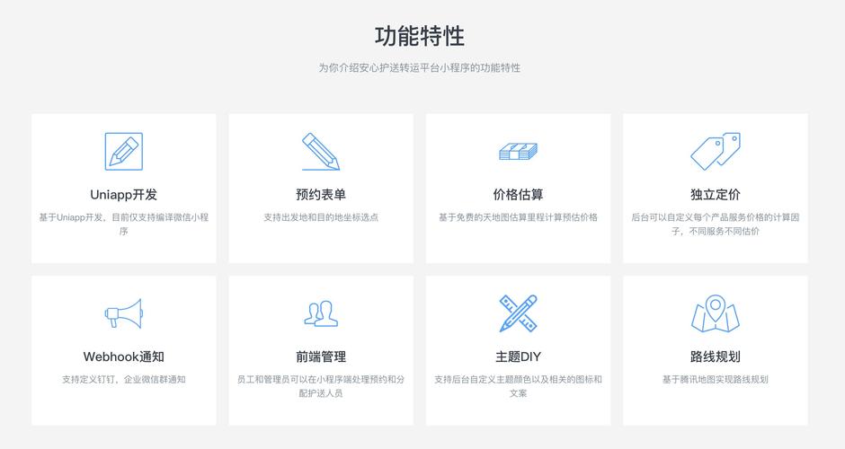 **微博小号自动发卡平台:高效、便捷、安全的一站式解决方案**