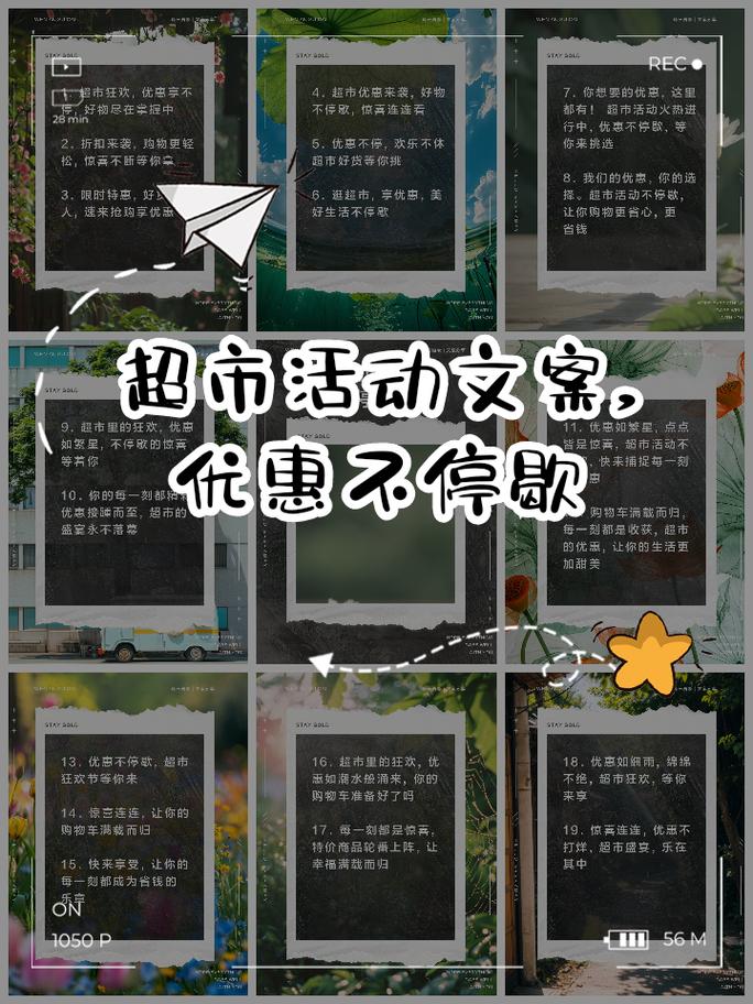 **标题：低价自助下单社区，优惠享不停，惊喜不断来袭！**