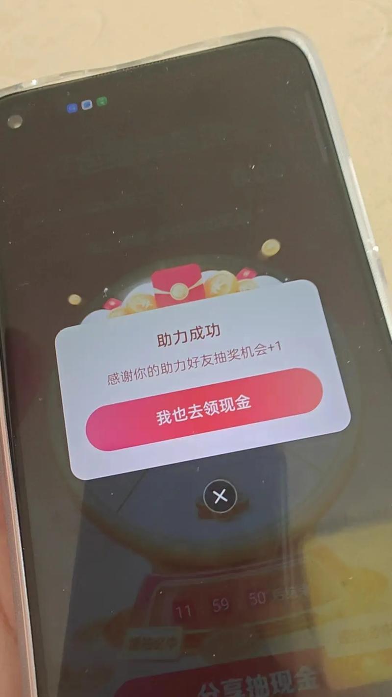 抖音粉丝轻松涨,自助购买平台助你走上巅峰