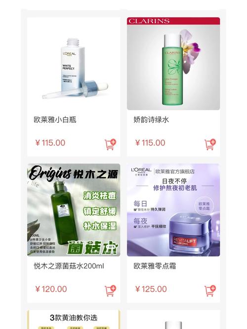微博粉丝增长不求人,自助下单平台帮你忙。