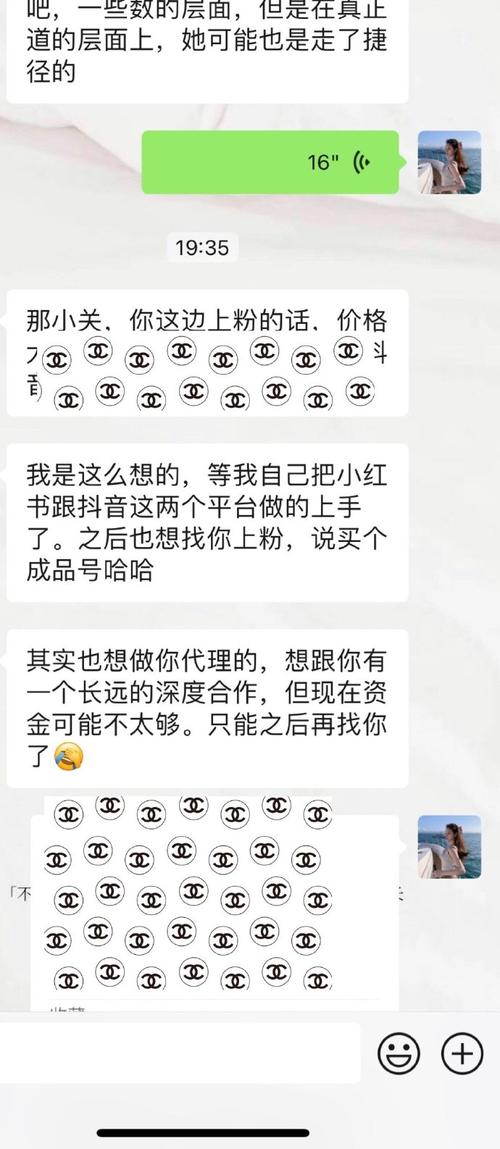 如何选择高质量的微博粉丝购买平台？实用建议