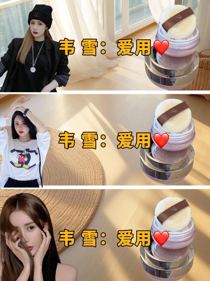 揭秘快手网红背后的刷粉秘密武器