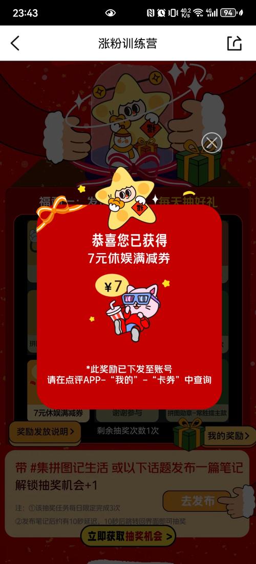 解锁微博涨粉新姿势,自助下单平台等你来体验