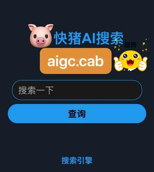 **揭秘微博小号自动发卡平台：一键获取账号，竟如此简单？**