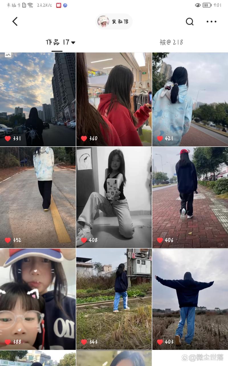 **揭秘带刷网:快手视频走红背后的推手**