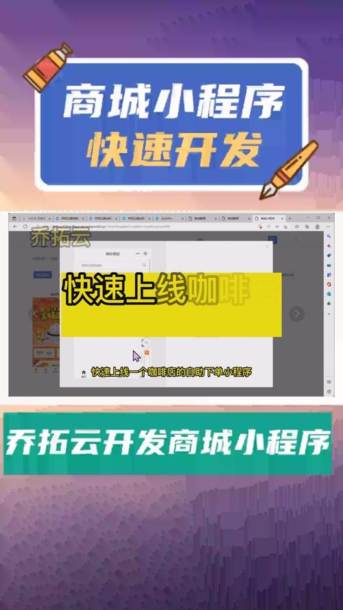 **微博自助下单页面全新升级,一键操作更便捷!**