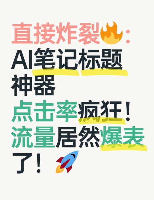 **标题：揭秘点赞自助平台：一键操作，粉丝数飙升不再是梦！**