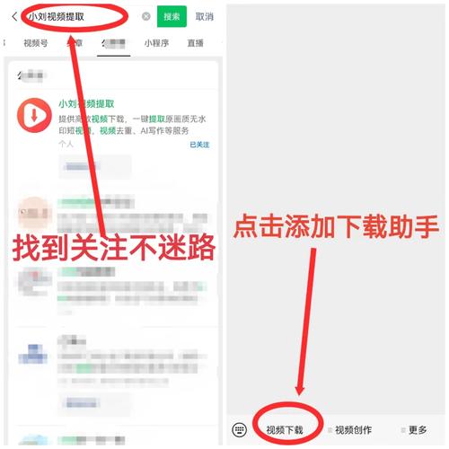 **标题：哔哩哔哩刷播放量秘籍：专业平台助力UP主踏上成长快车道**