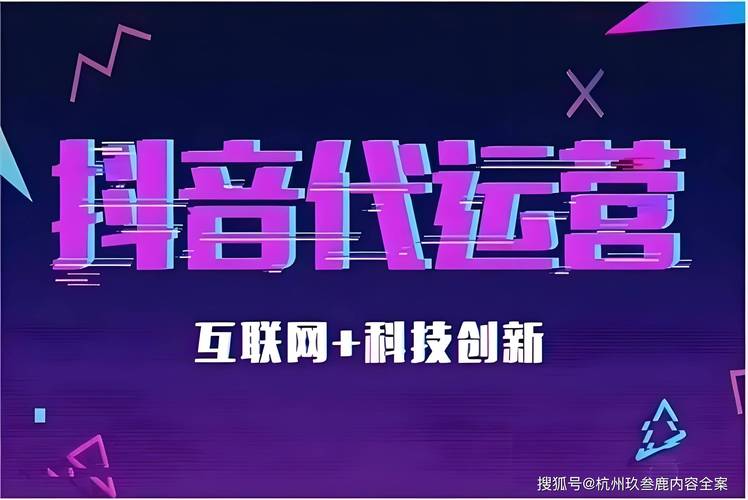 **标题：抖音24小时不打烊，购物新风尚，下单更轻松！**