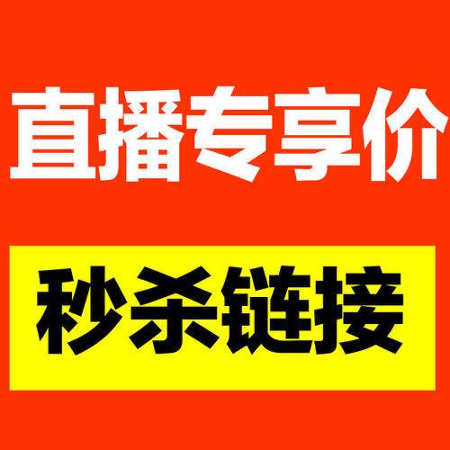 抖音自助下单，省时省力更省心