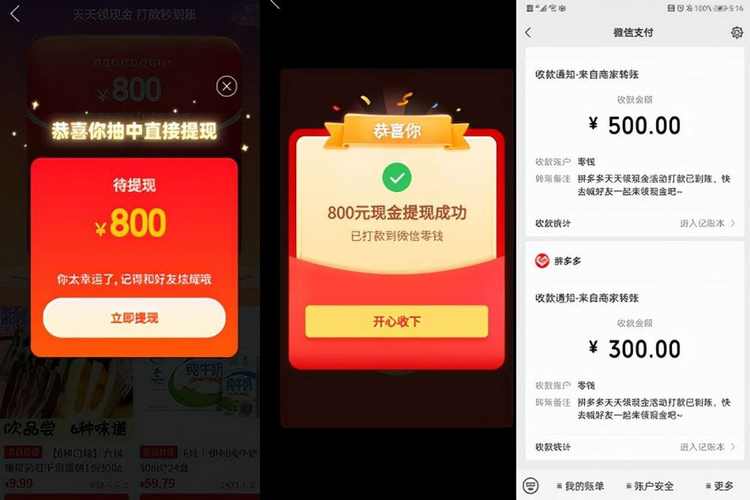 小红书人气助力神器：点赞自助下单平台推荐
