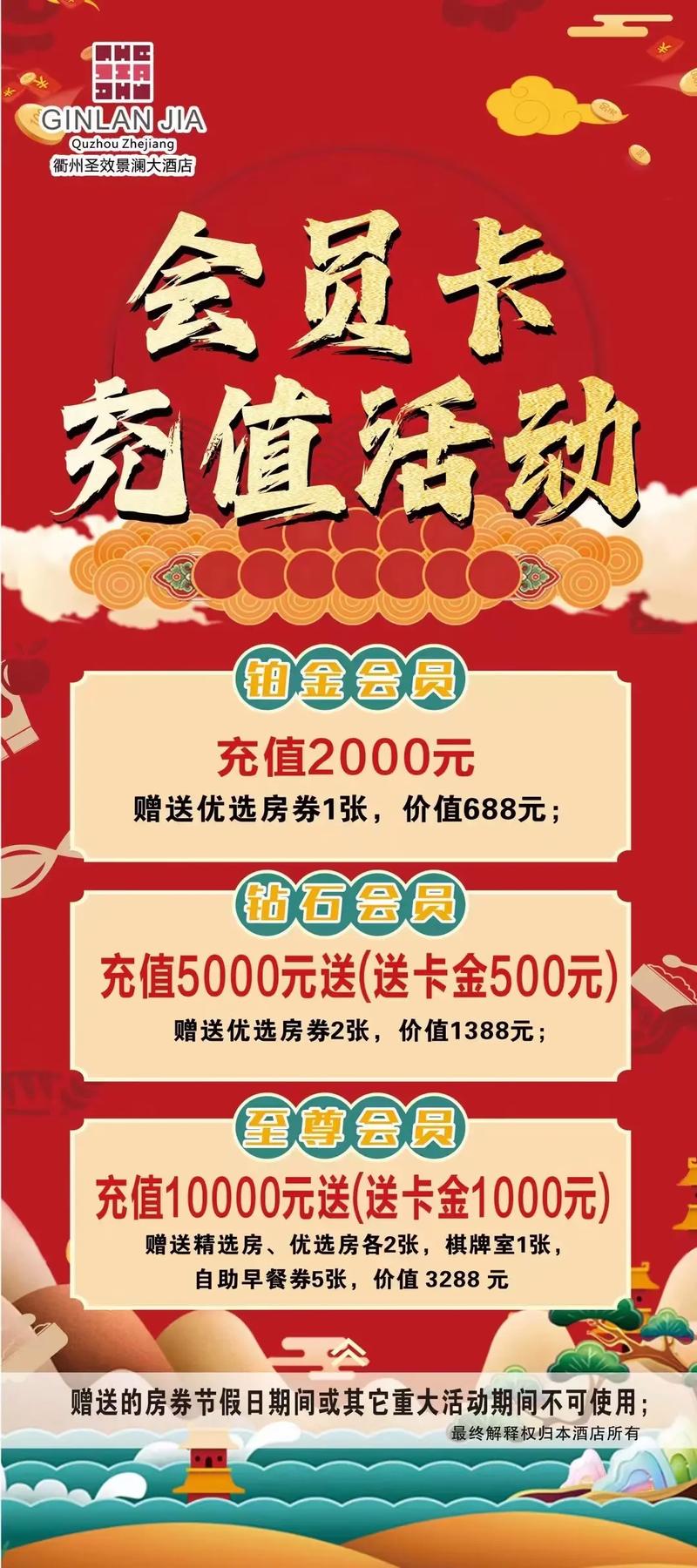 小红书人气助力神器:点赞自助下单平台推荐