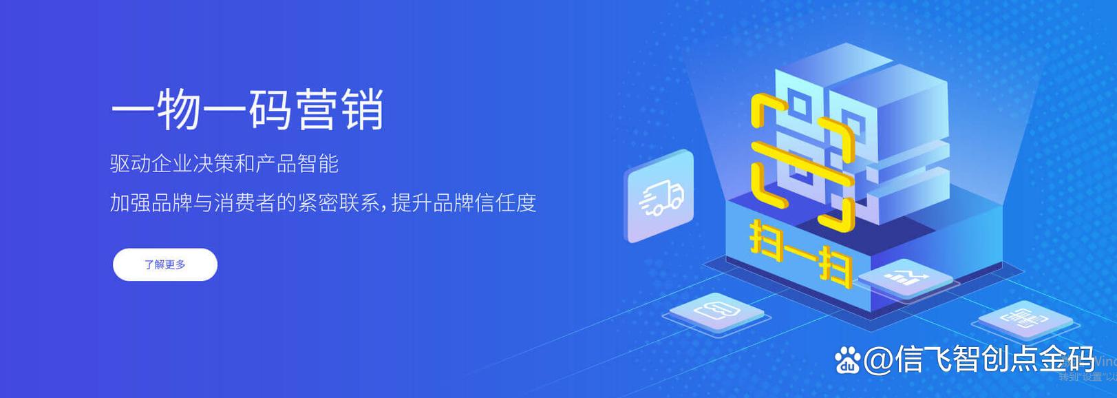 **标题：微博粉丝自助下单，开启智能营销新纪元**