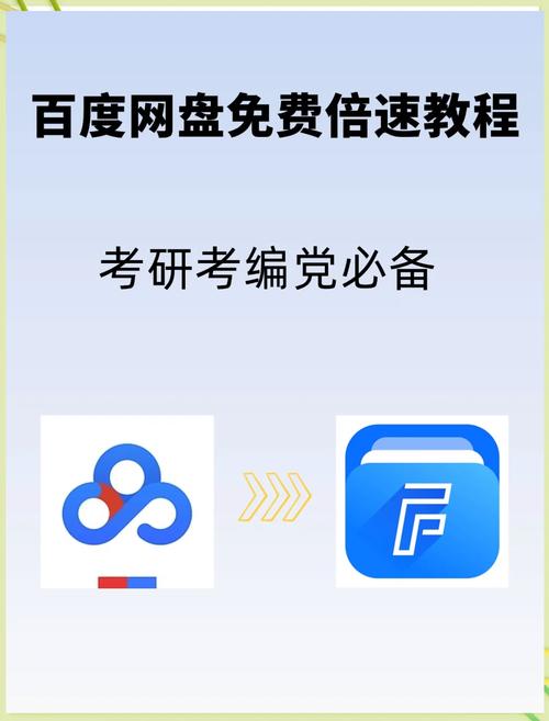 **标题:揭秘B站视频热度提升秘籍:轻松刷播放量的智慧攻略**
