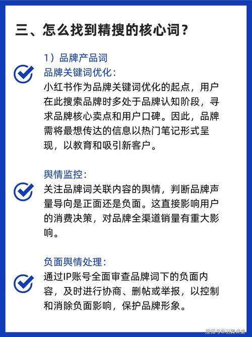揭秘小红书背后的秘密武器:探索买粉丝平台的潜力!