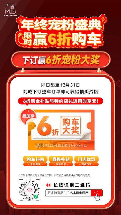 **标题：微博粉丝独享盛宴：免费下单购物大礼，等你来领！**