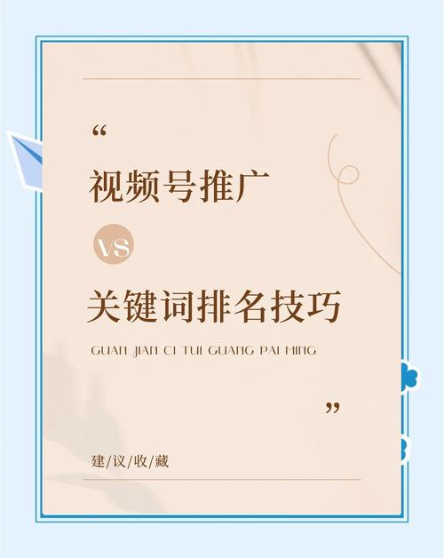 **标题:揭秘哔哩哔哩刷播放量秘籍:快速增加曝光率的最佳平台解析**