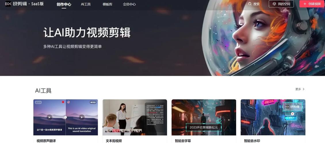 **标题:揭秘哔哩哔哩刷播放量秘籍:快速增加曝光率的最佳平台解析**