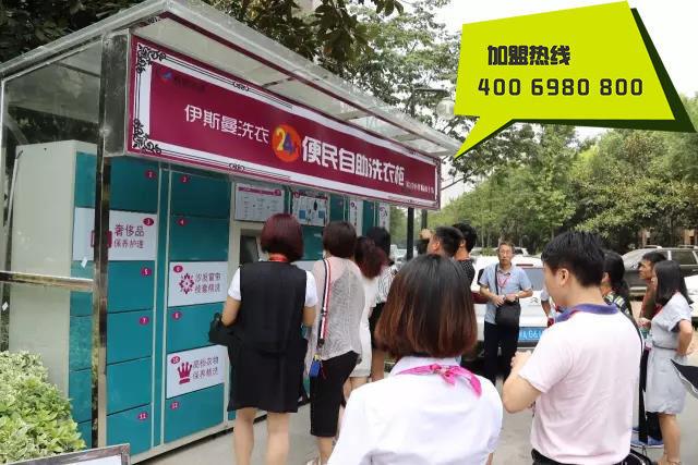 **低价自助下单社区：轻松实现购物自由**