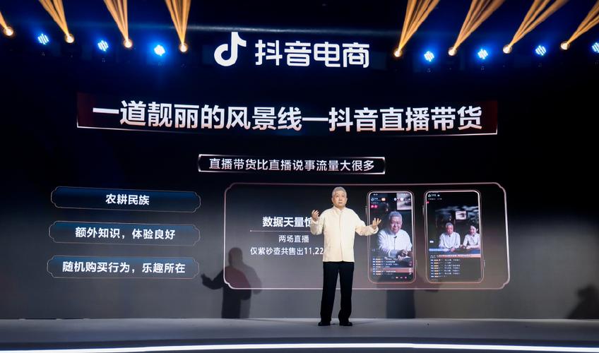 抖音粉丝自助下单,打造个人品牌新高度