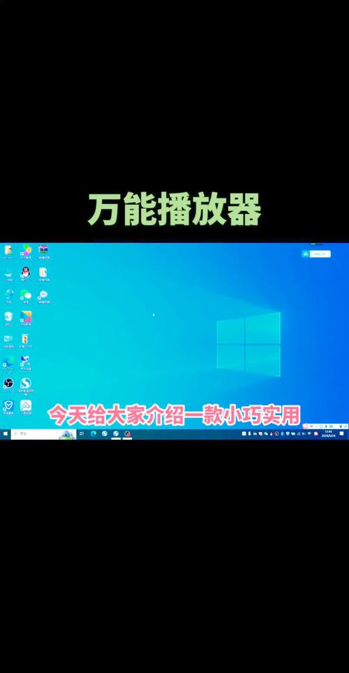 独家分享：揭秘B站刷播放量的实用工具推荐