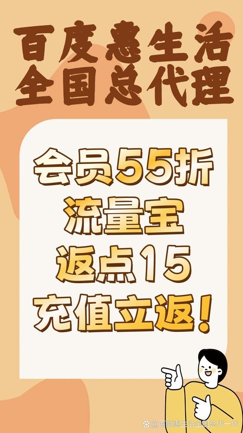 **标题：省钱新风尚：低价自助下单社区，轻松实现购物自由！**