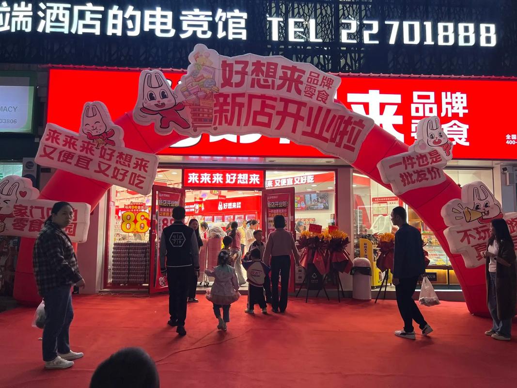 抖音粉丝自助购，让你的作品火遍大江南北