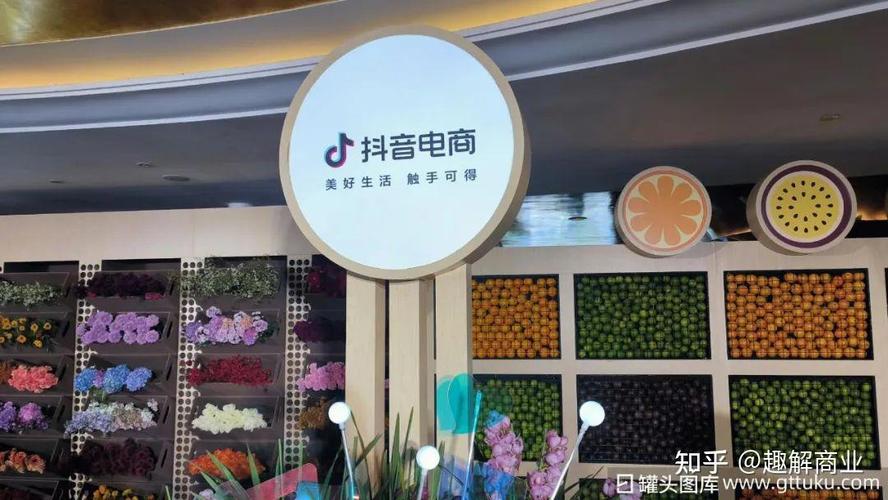 抖音粉丝自助购，让你的作品火遍大江南北