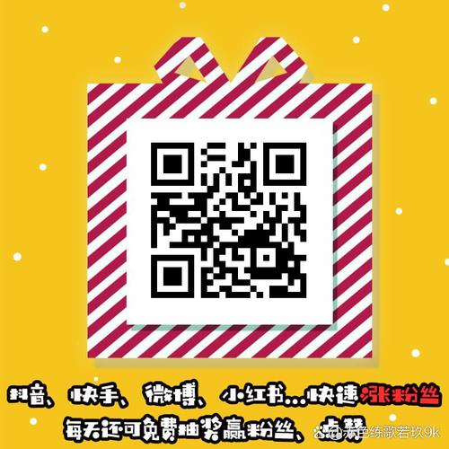 让你的小红书内容火起来！使用点赞自助下单服务吧