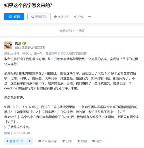 微博营销新趋势:借助自助下单平台快速增加粉丝。