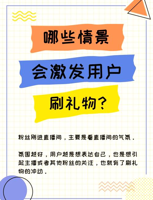 揭秘微博刷粉丝平台的正确使用方法与技巧！