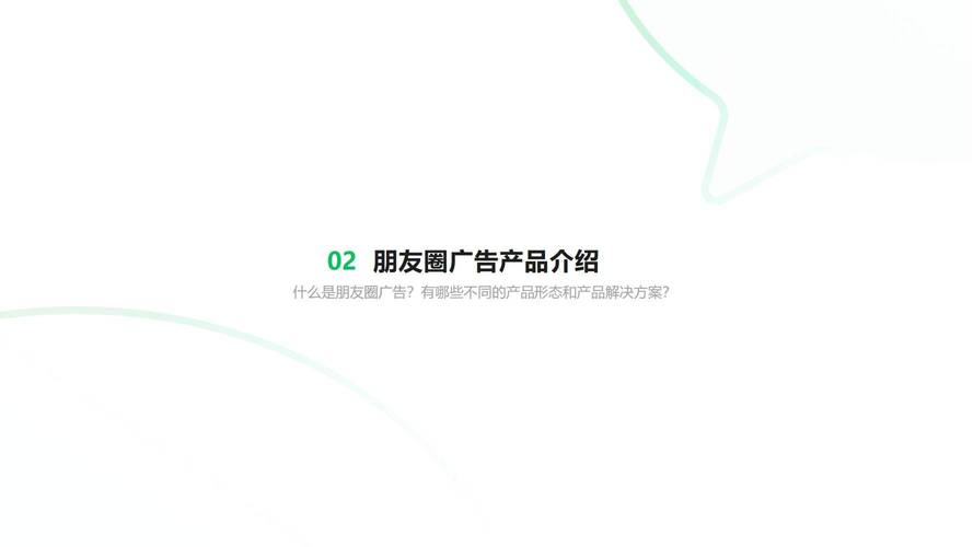 **标题:24小时在线微博自助下单:灵活便捷,社交媒体营销新选择**