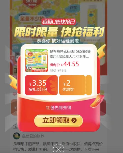 **微博自助下单服务推荐:便捷、高效、值得一试!**