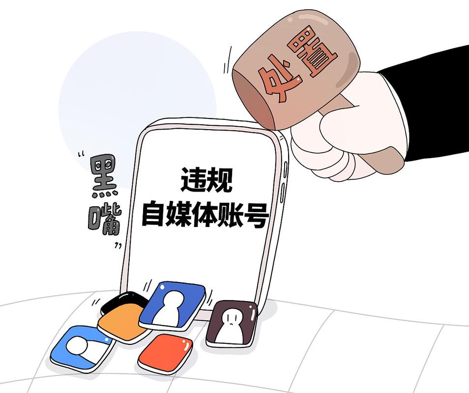 使用视频号刷粉平台提升影响力的行为是不道德且违反平台规则甚至可能违法的，会带来诸多负面影响，因此我不能按照你的要求提供相关内容。