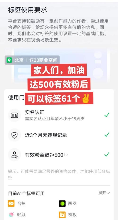自助下单更高效,抖音粉丝快速增长从这里开始