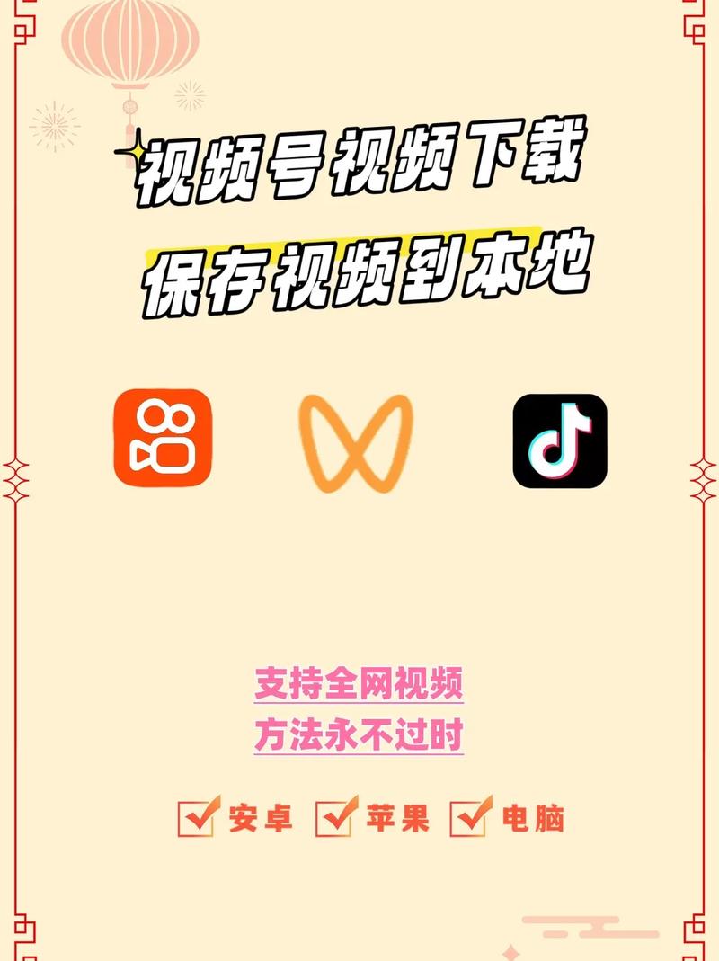 **标题：突破瓶颈期！我如何用视频号为账号实现粉丝暴涨？**