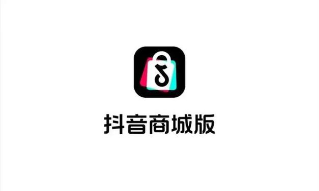 抖音自助下单平台，24小时为你打造爆款视频
