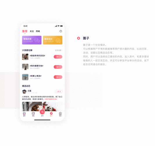**标题:微博号自助下单,一键简化你的社交生活**