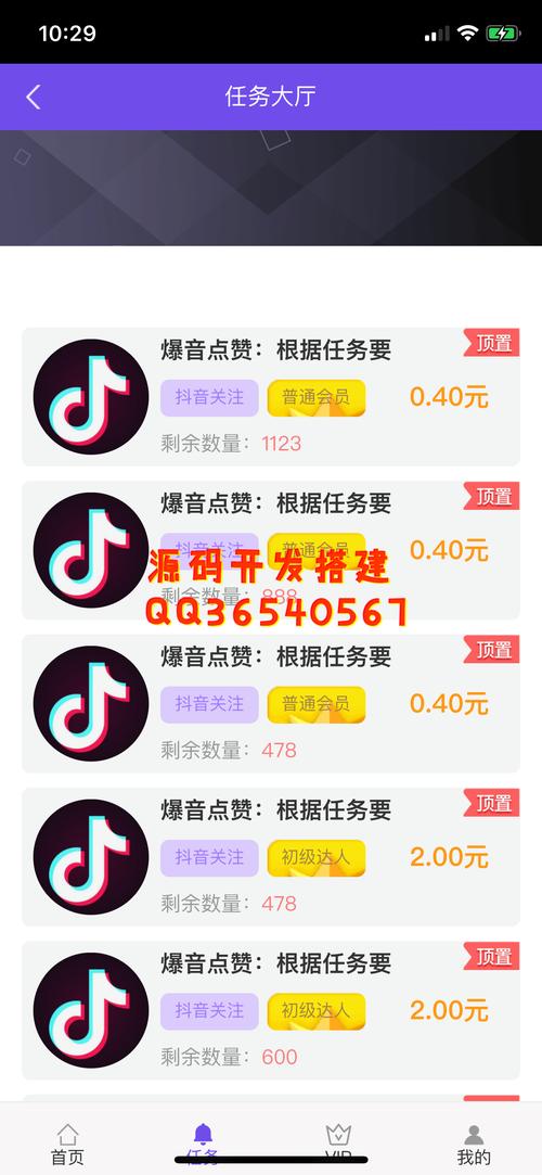 让每一刻分享都被重视，点赞自助平台等你来体验。