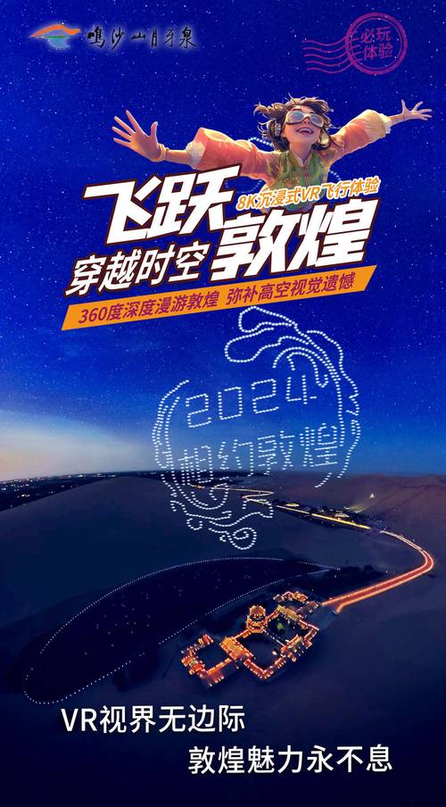 让每一刻分享都被重视,点赞自助平台等你来体验。