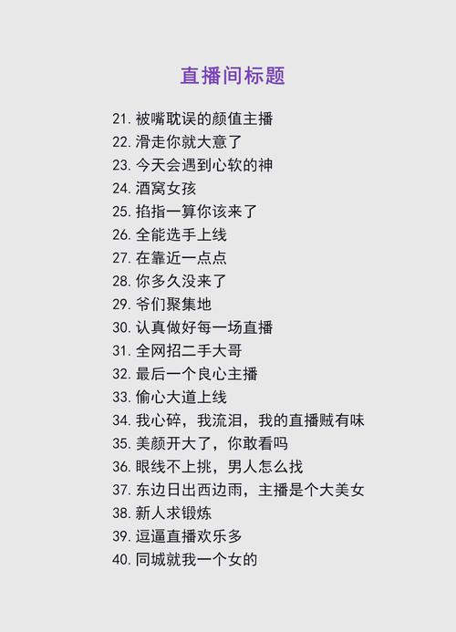 **标题：零成本提升B站播放量——揭秘人气飙升的秘籍**