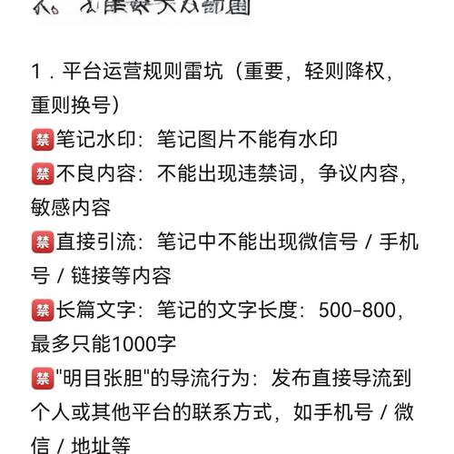 微博粉丝增长秘诀大公开：不得不提的刷粉网站。