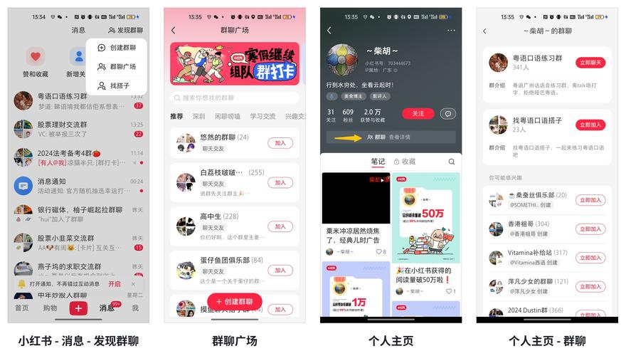 **标题:解锁微博自助下单新技能,轻松玩转社交网络!**