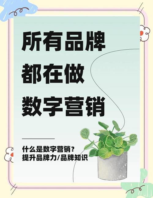 **标题：微博小号自动发卡平台——高效营销，助力品牌腾飞**