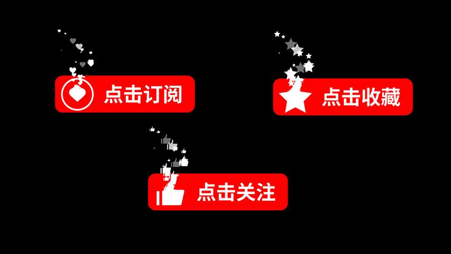 让微博变得更简单：用在线自助点赞平台一键增加关注度！