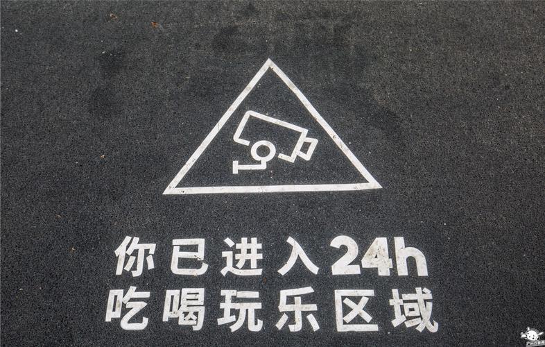 **标题：抖音业务24小时不打烊，随时随地满足你的需求！**