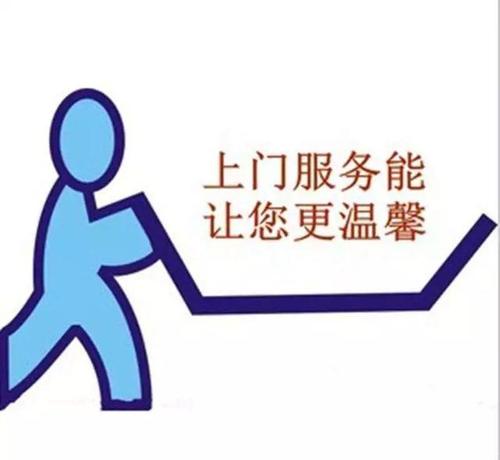 **标题：抖音业务24小时不打烊，随时随地满足你的需求！**