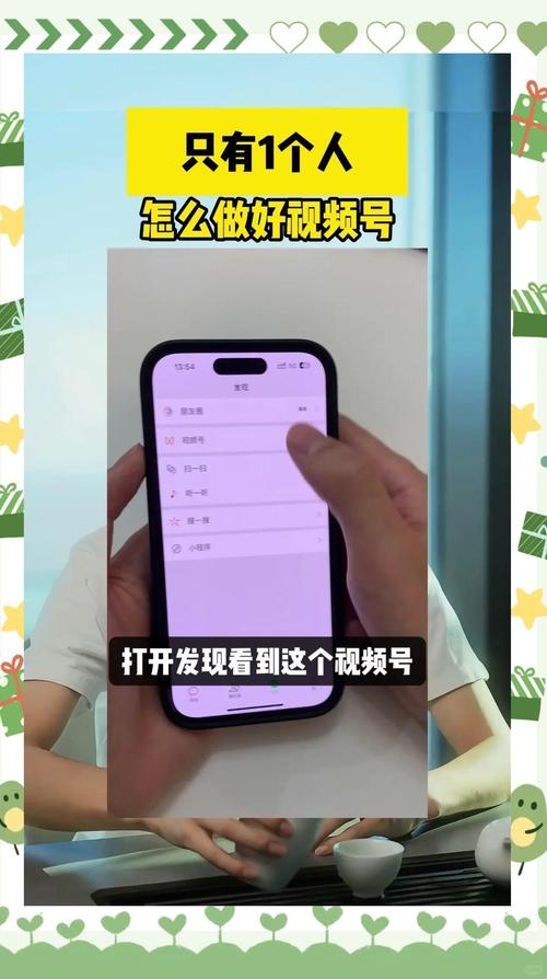 **哔哩哔哩刷播放量平台选择指南:打造视频爆款的秘诀揭秘!**