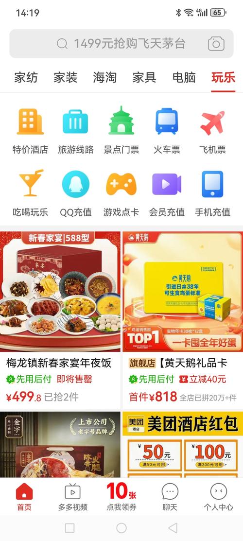 **标题：小红书自助购物：轻松下单，畅享自由购物新体验**